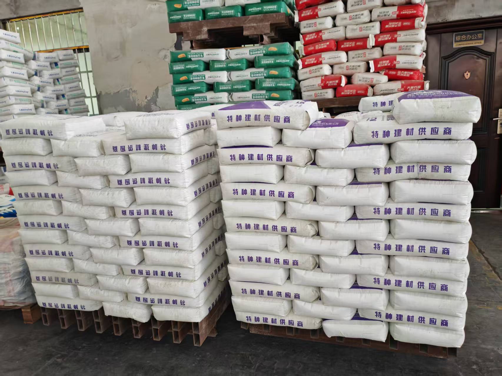 招远拱顶带模注浆料