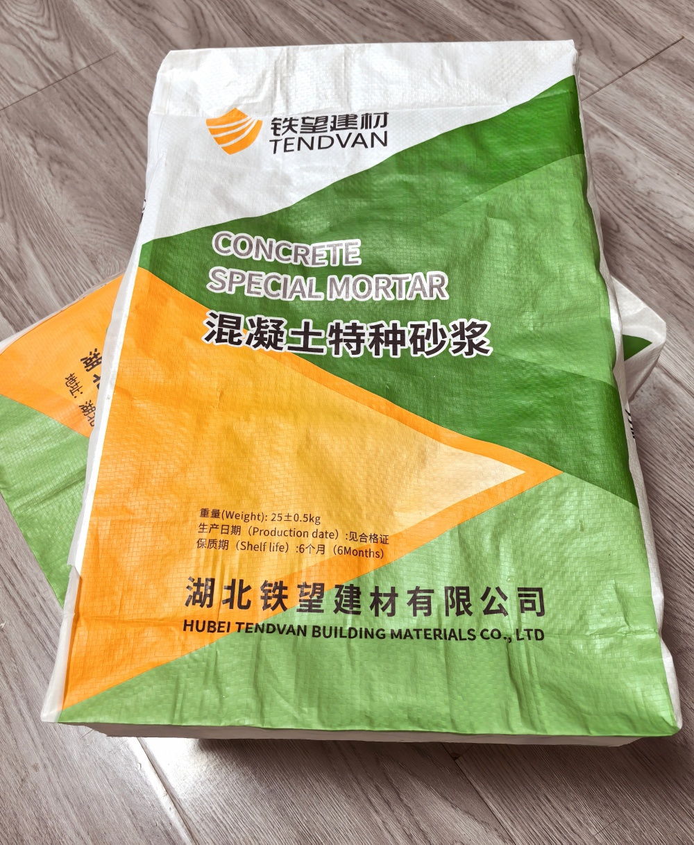 招远薄层快速修补料