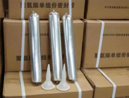 招远聚氨酯密封胶
