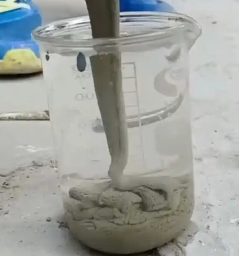 招远水工混凝土絮凝剂，水下抗分散剂的作用及施工方法